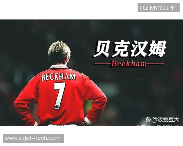 足坛巨星高清照片赏析与生涯精彩瞬间全景回顾